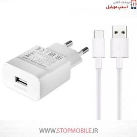 شارژر هوآوی Y9 2019 با آداپتور ۱۰ وات